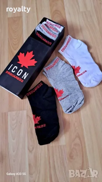 DSQUARED2 Icon мъжки чорапи 6 бр., снимка 1