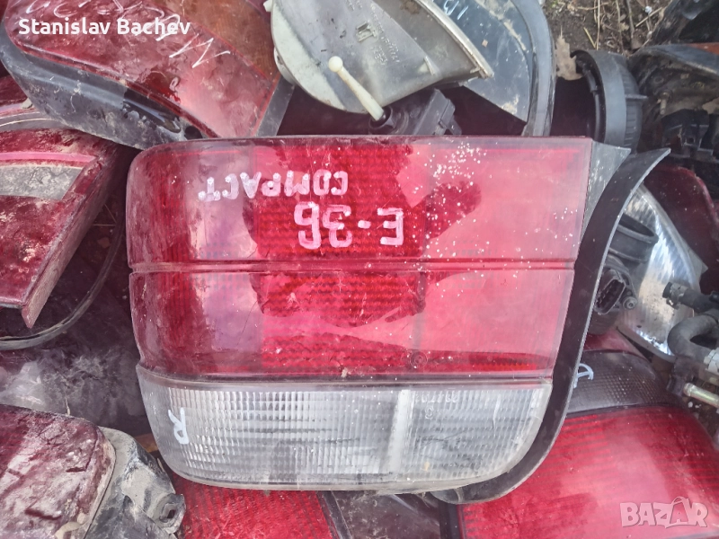 Стоп за бмв е36 компакт, снимка 1