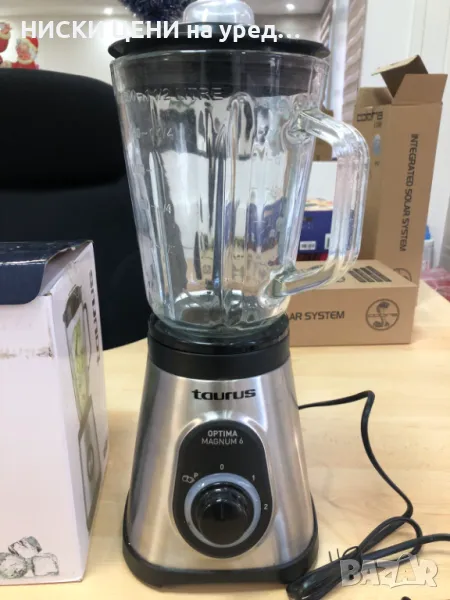 Блендер MAGNUM 6, снимка 1