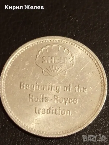 Шел жетон токен от 70 години Исторически автомобили Ролс Ройс 49542, снимка 1
