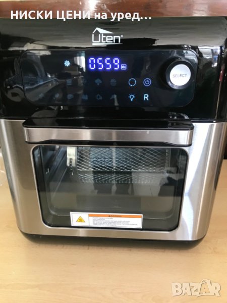 Фурна с въздушен фритюрник UTEN Smart Fryer Oven, снимка 1