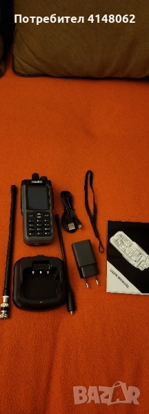 iradio uv 98 plus, radtel rt 950 pro-230 лв, снимка 1