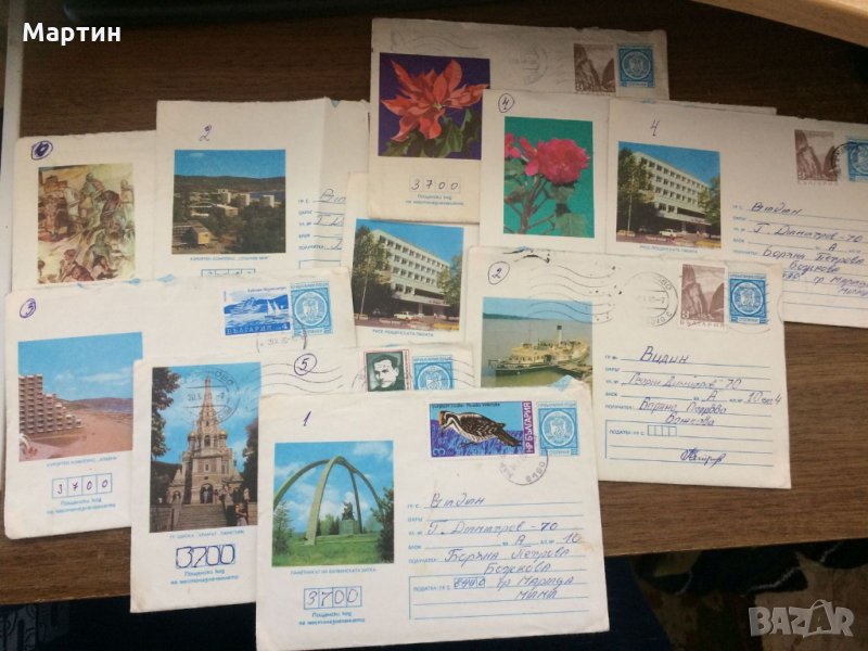 Стари писма с пощенски марки лот от 21бр., снимка 1