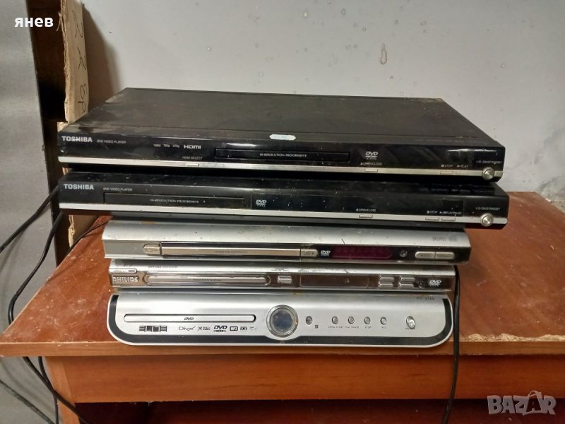 Двд Philips,Toshiba,Elite, снимка 1