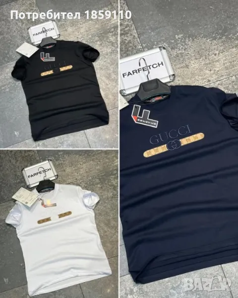 мъжка тениска , снимка 1