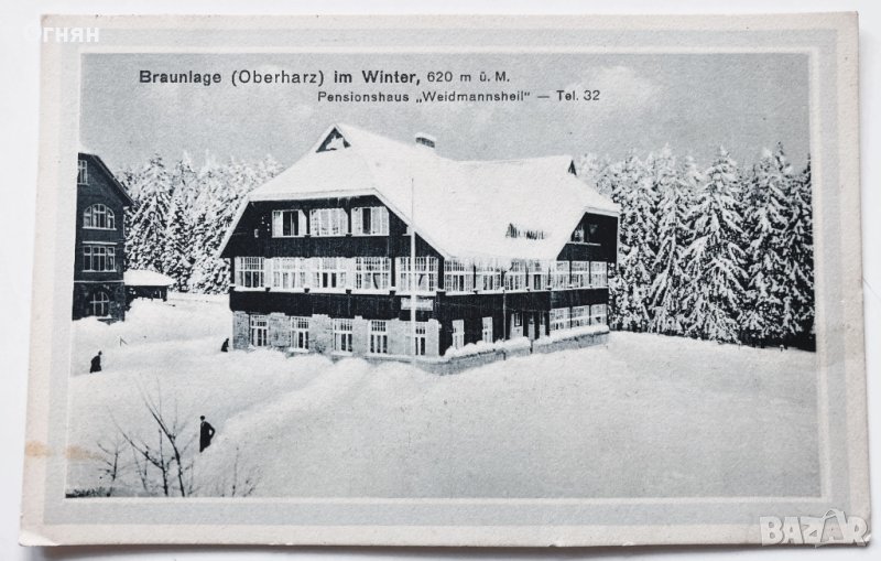 Стара черно-бяла картичка Браунлаге през зимата, снимка 1