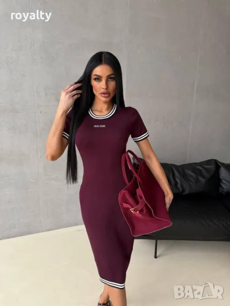 Miu Miu бордо дамска рокля , снимка 1