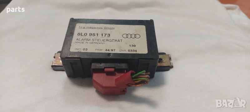 Модул Аларма Ауди - 8L0951173 N, снимка 1