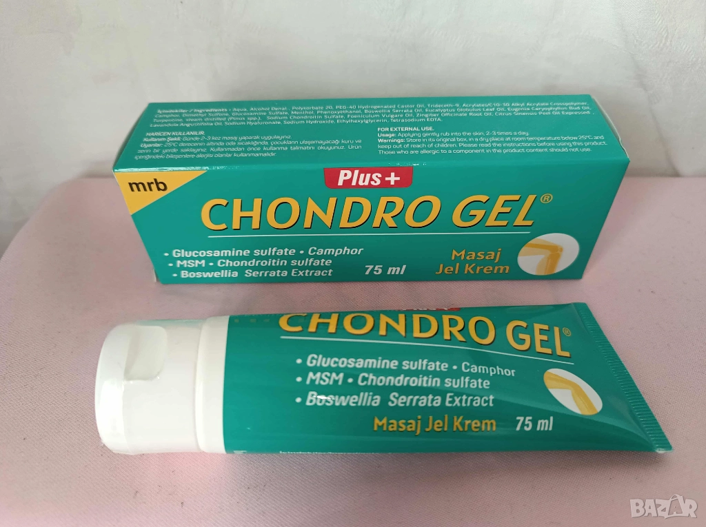 Масажен крем Chondro gel 75 ml. - спира мускулни и ставни болки, снимка 1