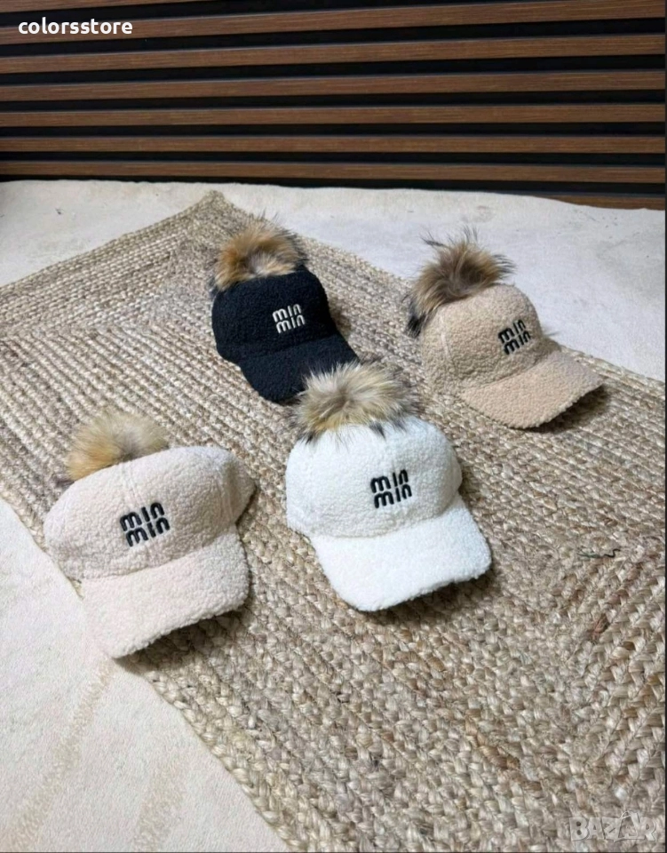 Шапка с козирка MiuMiu/VL72t, снимка 1