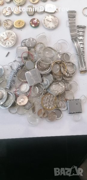 ретро стари позлатени часовници-машини, снимка 1