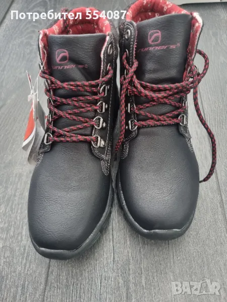 Боти Runners, снимка 1