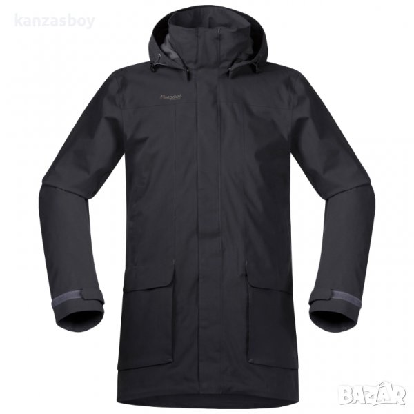 bergans of norway  syvde lady jacket - дамско яке-мембрана, снимка 1