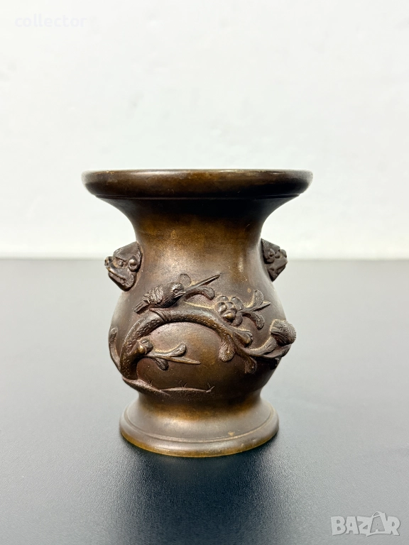 Китайска бронзова ваза / вазичка от XX век. №7792, снимка 1