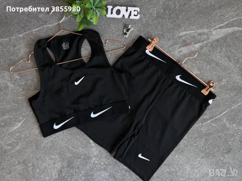 Дамски екип, снимка 1