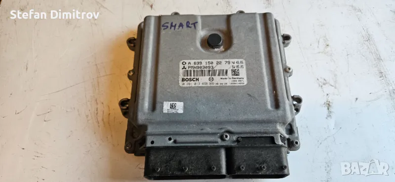 BOSH 0 281 013 498 , КОМПЮТЪР , снимка 1