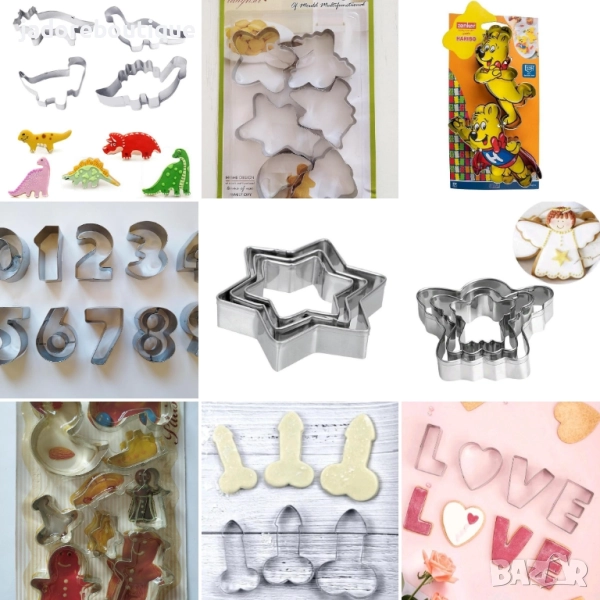 Метални резци за сладки различни видове комплекти, снимка 1