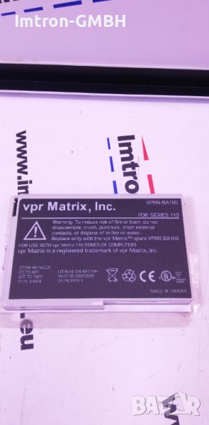 Литиево-йонна батерия Vpr Matrix Model Number : VPRN-BA100, снимка 1