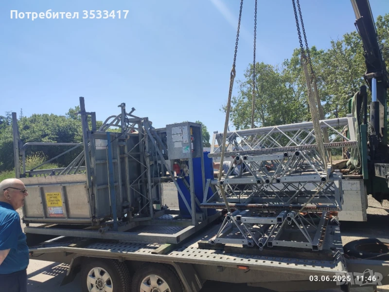 хаспел подемник платформа , снимка 1