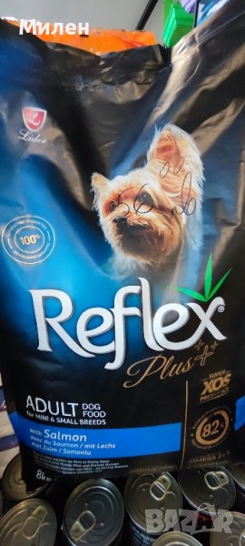 Reflex Plus Salmon Small Breed Adult 8кг- за израснали кучета от малки породи със сьомга

, снимка 1