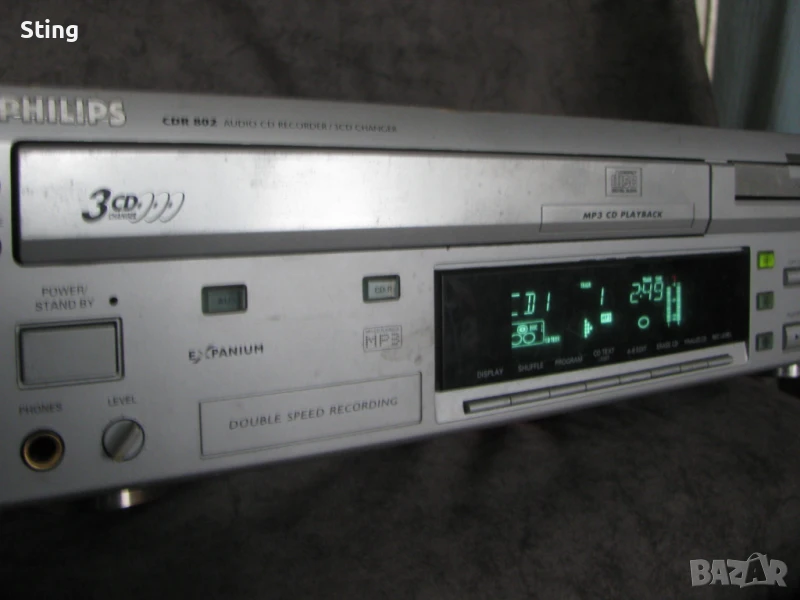 PHILIPS CDR 802 Супер Плеър - CD , MP3 , CDR , 2HZ - 22 050HZ / 110db., снимка 1