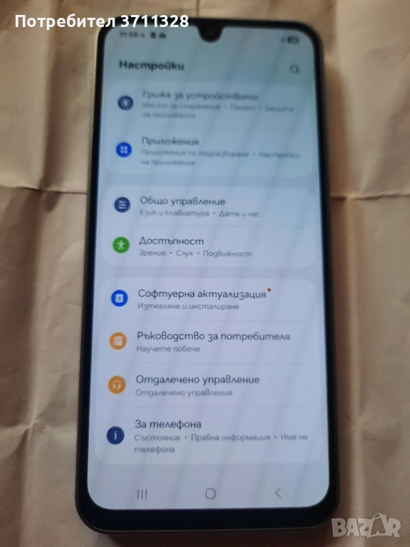 Samsung A17 128GB, снимка 1