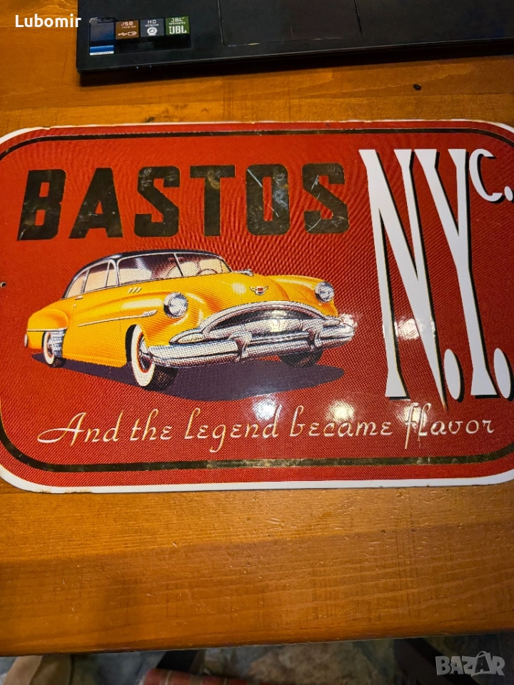 Две стари емайлирани табели, снимка 1