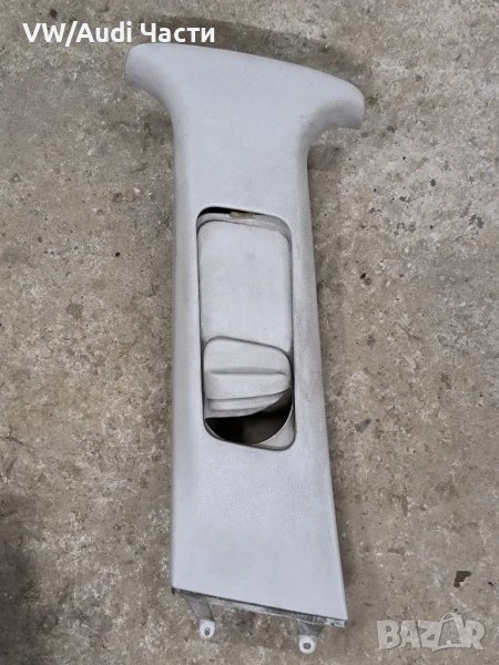 Кора капак таван колона за Сеат Леон Seat Leon 1M0867243B / 1M0 867 243 B, снимка 1