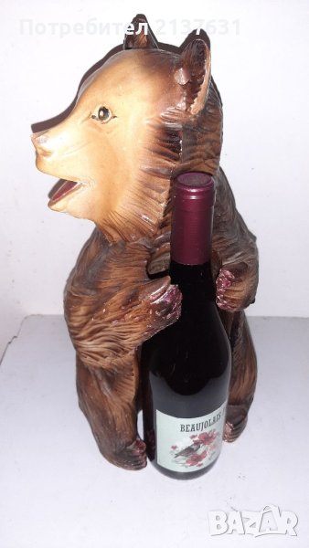УНИКАЛНА ПОСТАВКА МЕЧКА -  за БУТИЛКА ВИНО , снимка 1