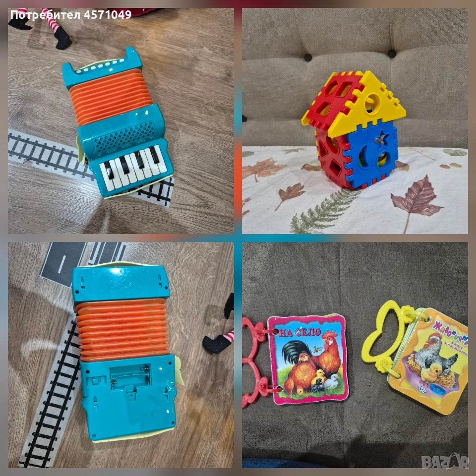 Комплект детски играчки , снимка 1