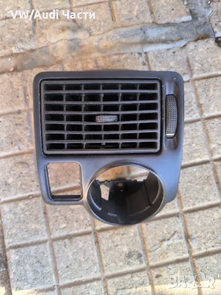 Духалка табло за Голф 4 Бора VW Golf 4 Bora , снимка 1