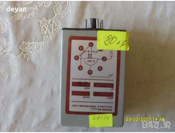  реле, снимка 1