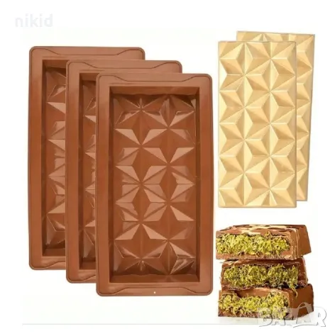 3d диамантен релеф Едър Дубайски Дубай шоколад силиконов молд форма калъп цяла плочка шоколадов блок, снимка 1