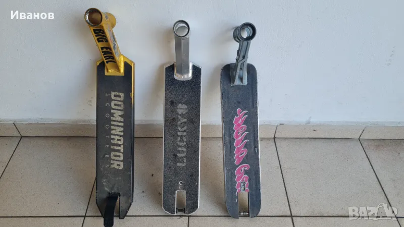 Докове за тротинетка , снимка 1