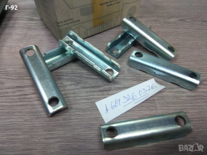 A6013260326**NEU**LKW**MERCEDES-BENZ**Планка за тампона на стабилизираща щанга**, снимка 1