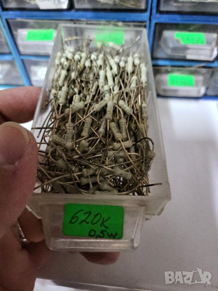 Български резистор, резистори  - 620 килоома 0,5 вата, снимка 1