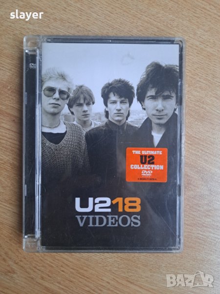 Оригинално DVD U2, снимка 1