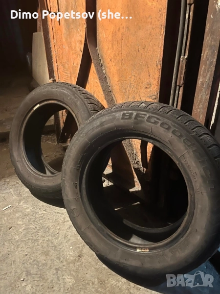 зимни гуми , снимка 1