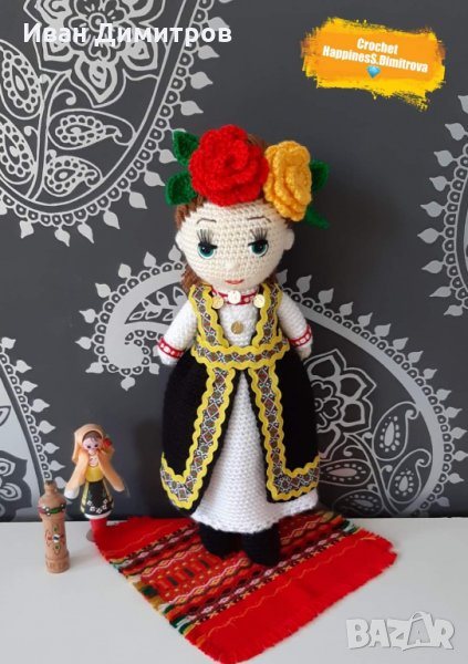 Ръчно изработени плетени кукли и фигури, снимка 1