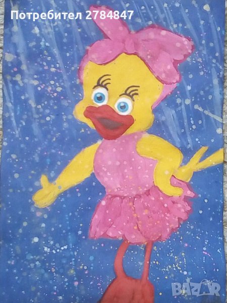 Картина, снимка 1