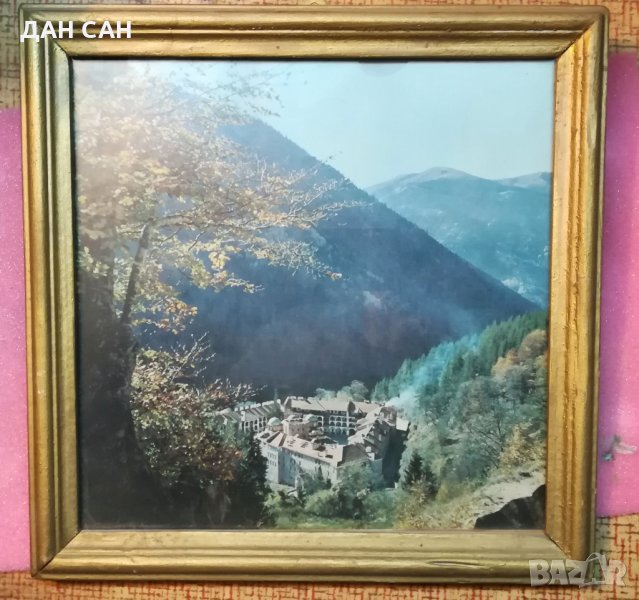 голяма дърво рамка Рилски манастир, снимка 1