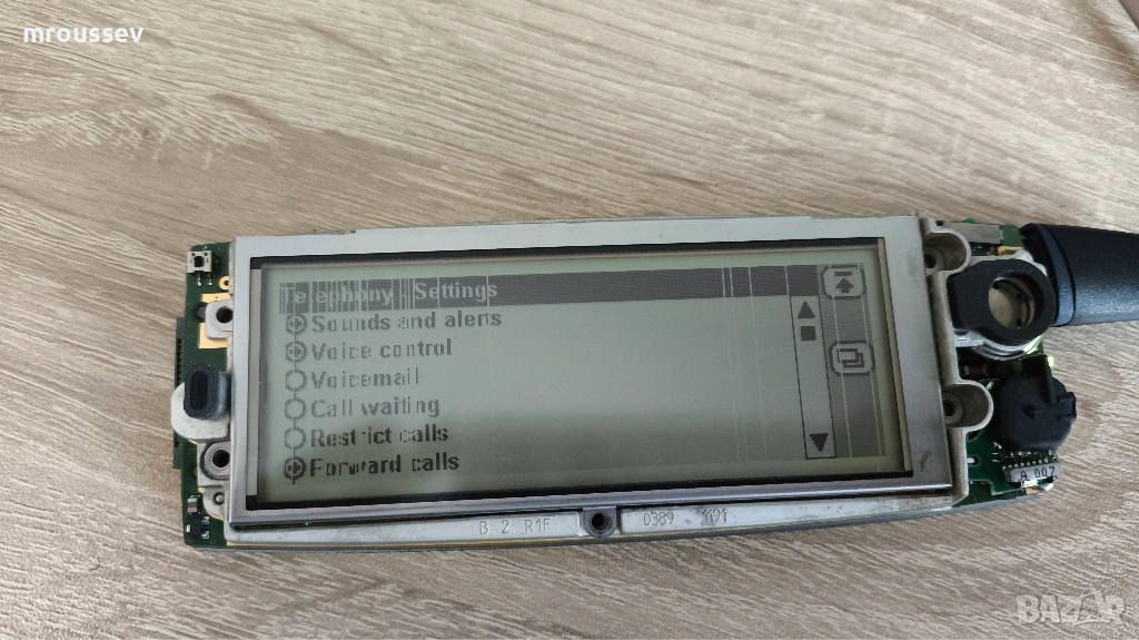 Ericsson R380 - LCD дисплей, снимка 1