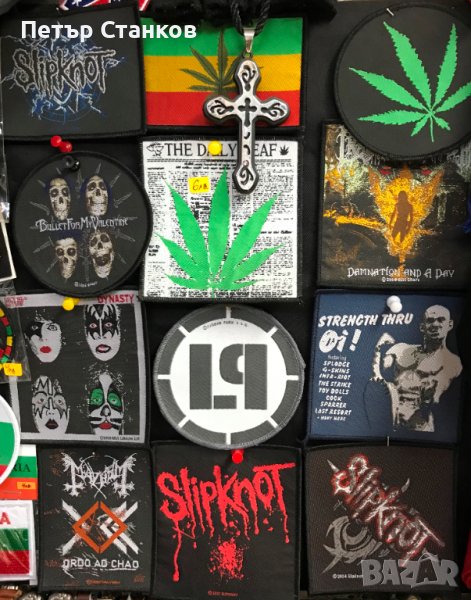 Метъл везани нашивки, снимка 1