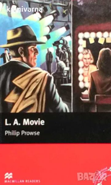 Philip Prowse L. A. Movie, снимка 1