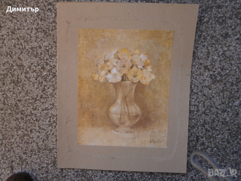 Картина принт, снимка 1