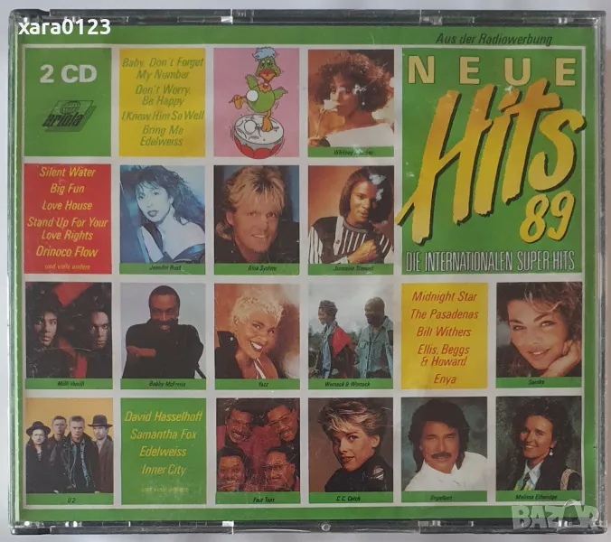 Neue Hits '89 - Die Internationalen Superhits 2CD , снимка 1
