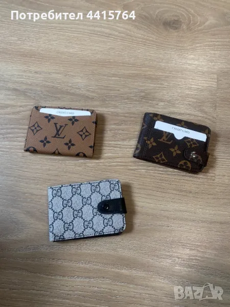 Портмонета LV Gucci, снимка 1