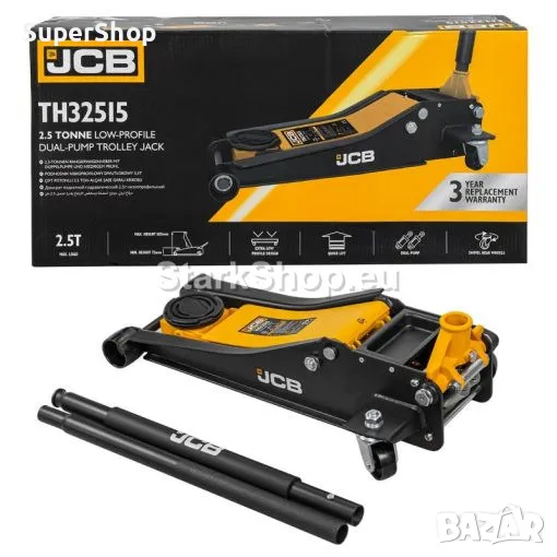 ПРОФЕСИОНАЛЕН Хидравличен Крик Крокодил 3ТОНА JCB TH33007 (133-465MM) Две Помпи, снимка 1