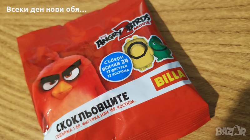 Скокльовците - BILLA Angry Birds , снимка 1