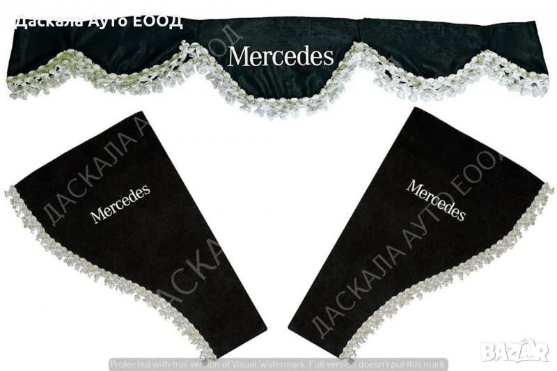 Комплект от 3 части декоративни пердета за Мерцедес Mersedes , ЧЕРНИ , снимка 1